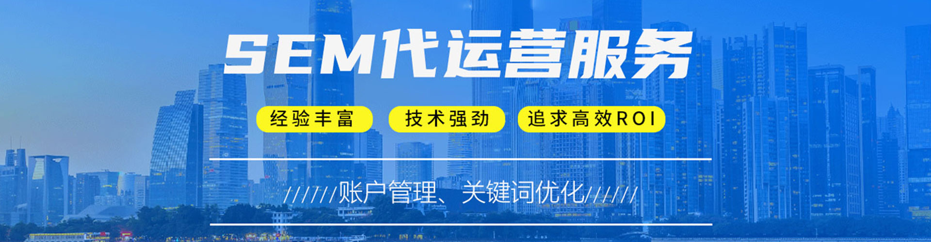 宜川渠道开户返点